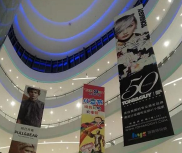 商場電動葫蘆可以懸掛哪些廣告物料